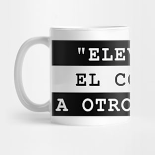 ELEVANDO EL CÓDIGO A OTRO NIVEL Mug